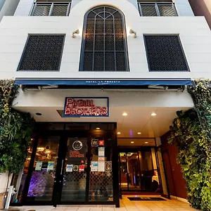 Hotel La Foresta By Rigna, Fukuoka (Fukuoka)
