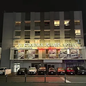 Fukuoka Share ホステル