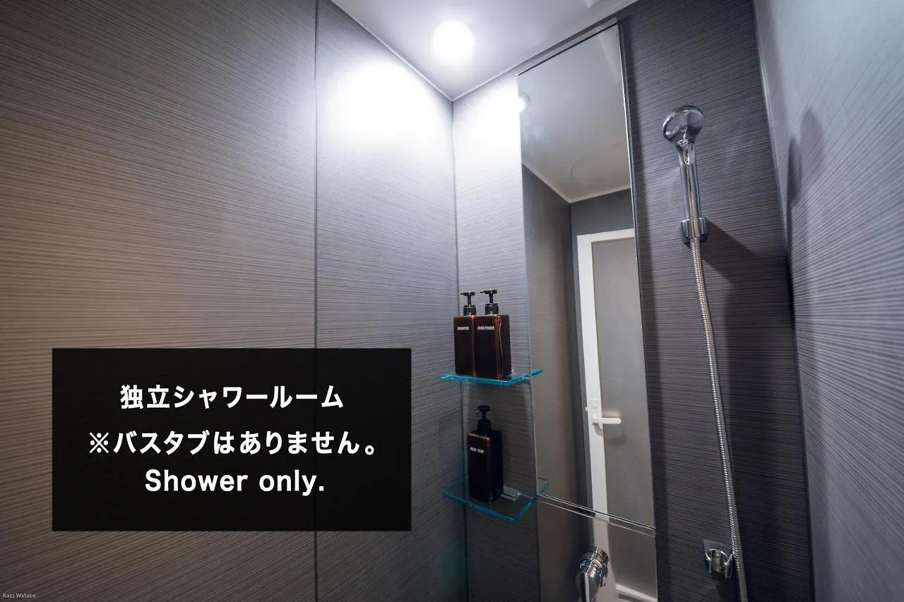 Mizuka Nakasu 1 - Unmanned Hotel - Φουκουόκα 3*,  Ιαπωνία