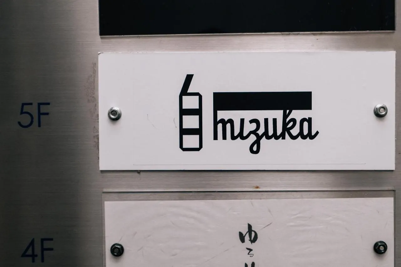 Mizuka Nakasu 1 - Unmanned Hotel - Fukuoka  3*, Fukuoka (Fukuoka)